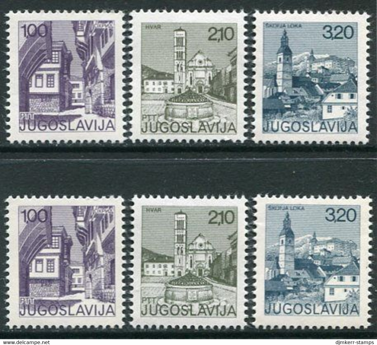 YUGOSLAVIA 1975 Towns Definitive With And Without Phosphor Bands MNH / **.  Michel 1596-57x+y - Neufs