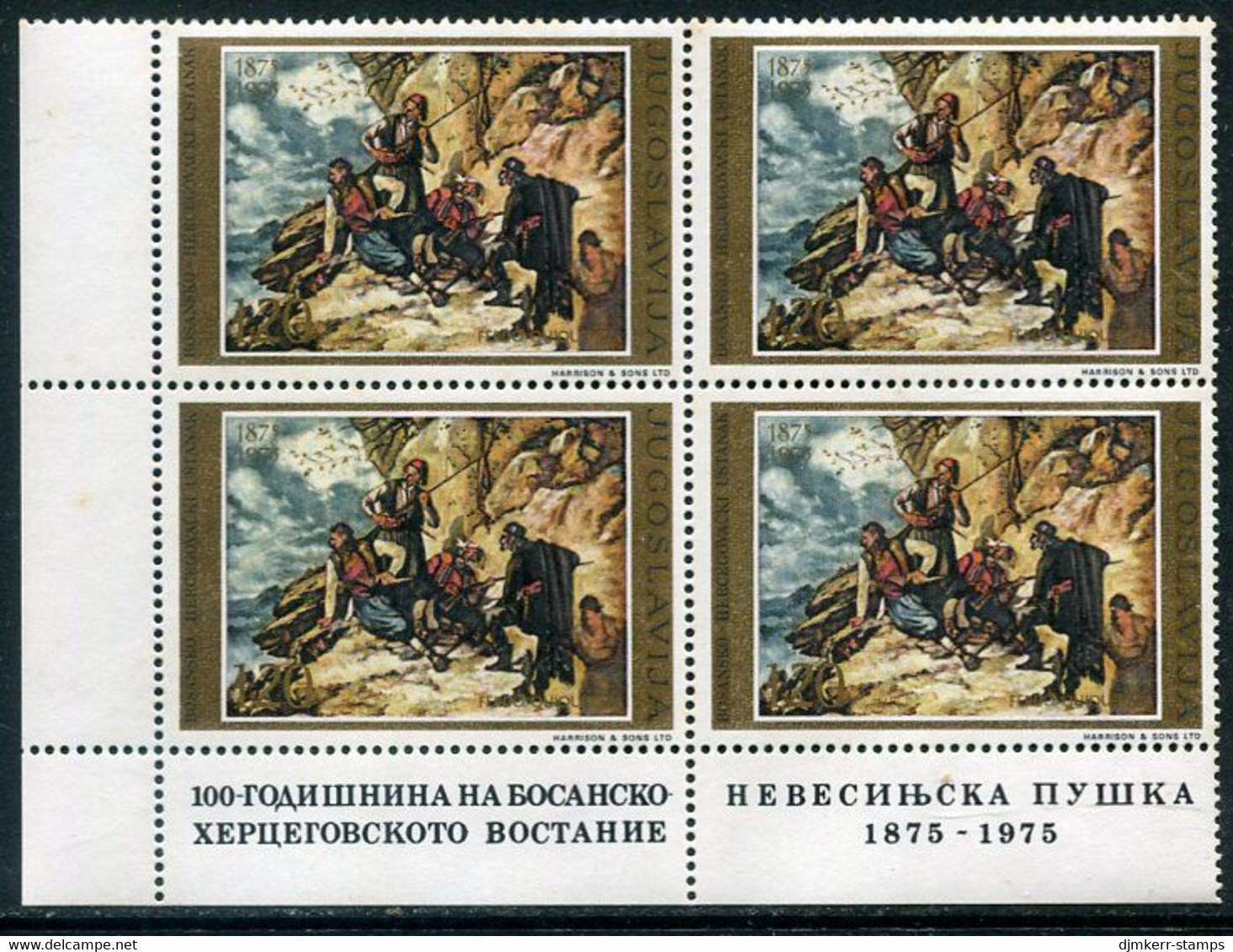 YUGOSLAVIA 1975 Centenary Of Bosnian Rising Block Of 4 MNH / **.  Michel 1608 - Unused Stamps