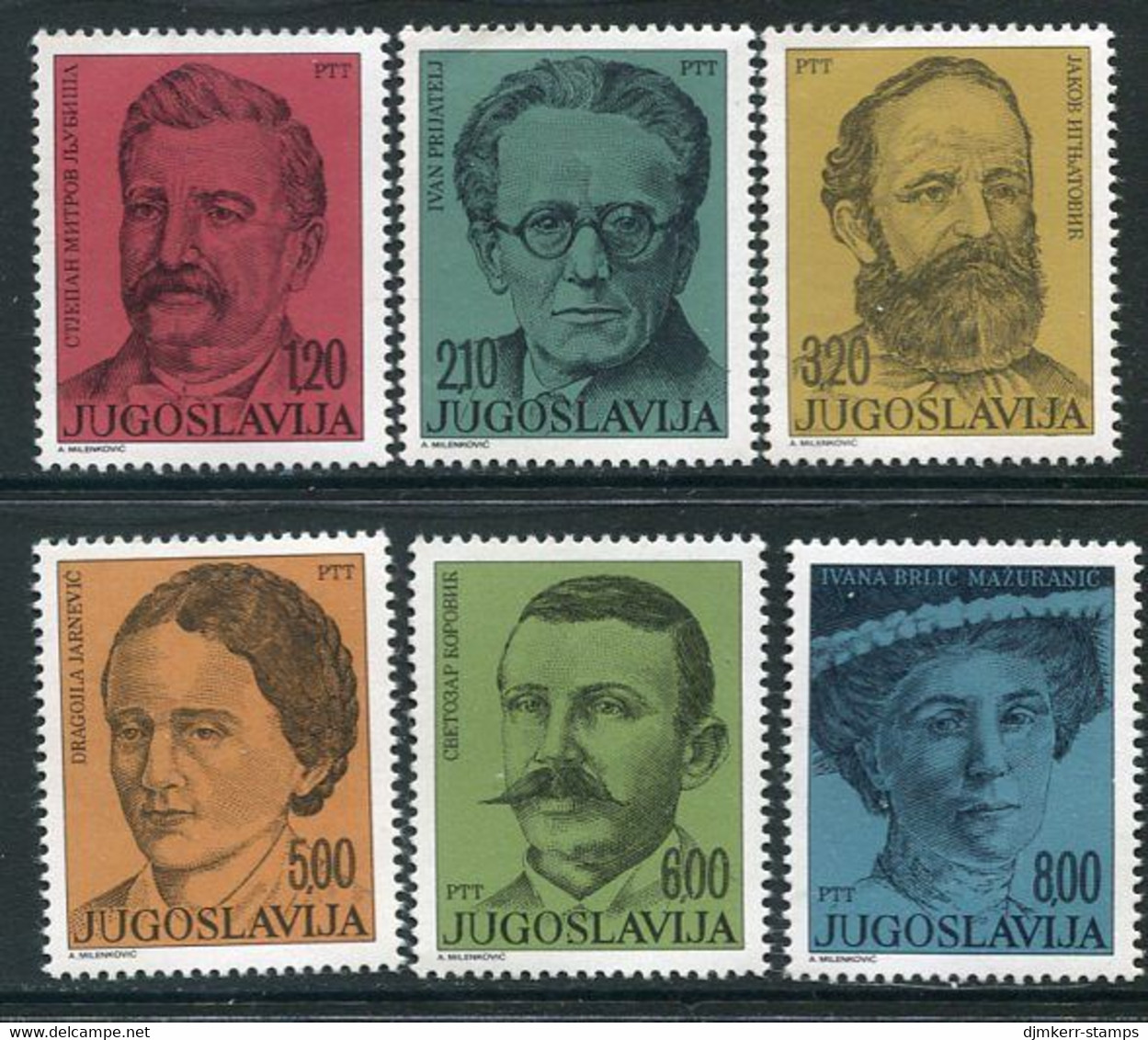 YUGOSLAVIA 1975 Writers MNH / **.  Michel 1609-14 - Unused Stamps