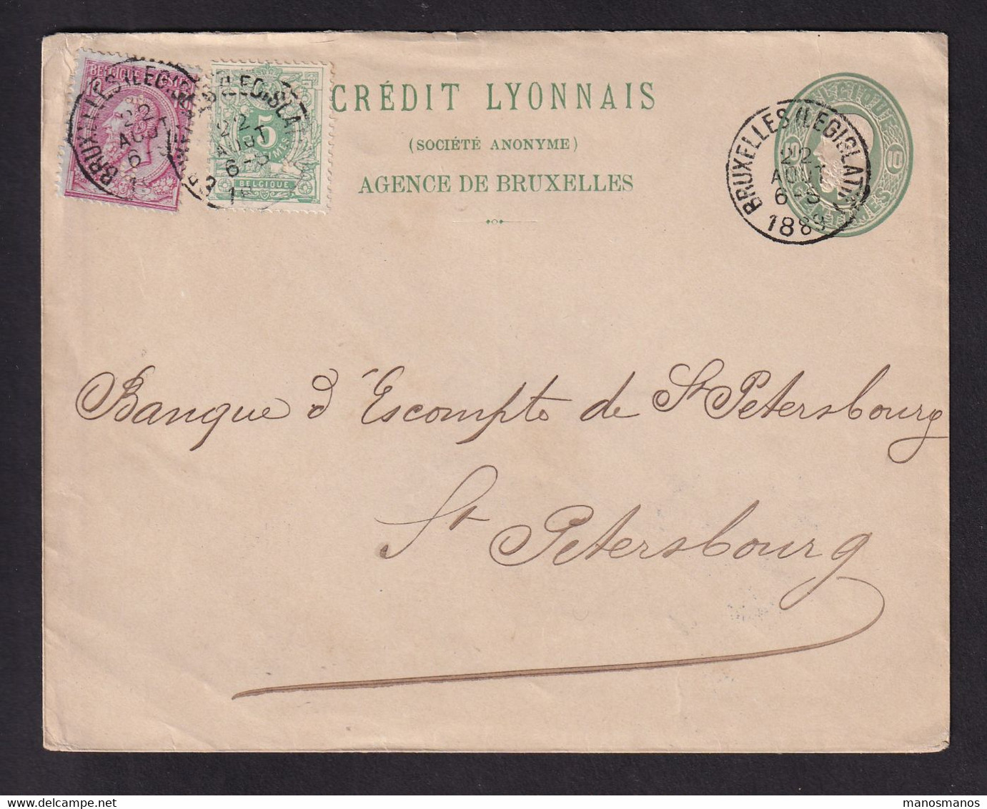 DT 513 - Entier Postal Enveloppe + TP 45/46 BRUXELLES 1889 Vers ST PETERSBOURG - Repiquage Privé CREDIT LYONNAIS - Covers