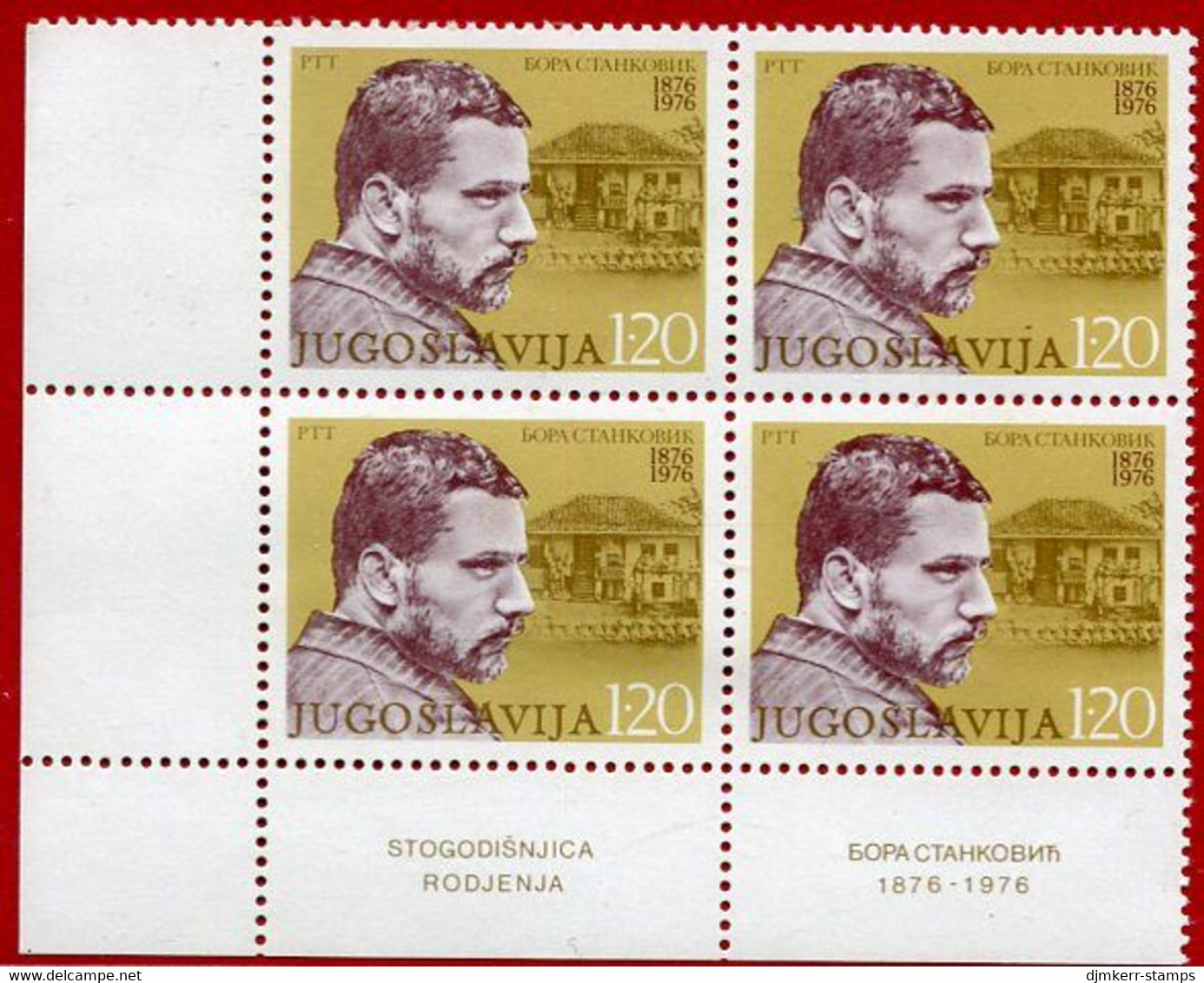 YUGOSLAVIA 1976 Stanković Birth Centenary Block Of 4 MNH / **.  Michel 1634 - Unused Stamps