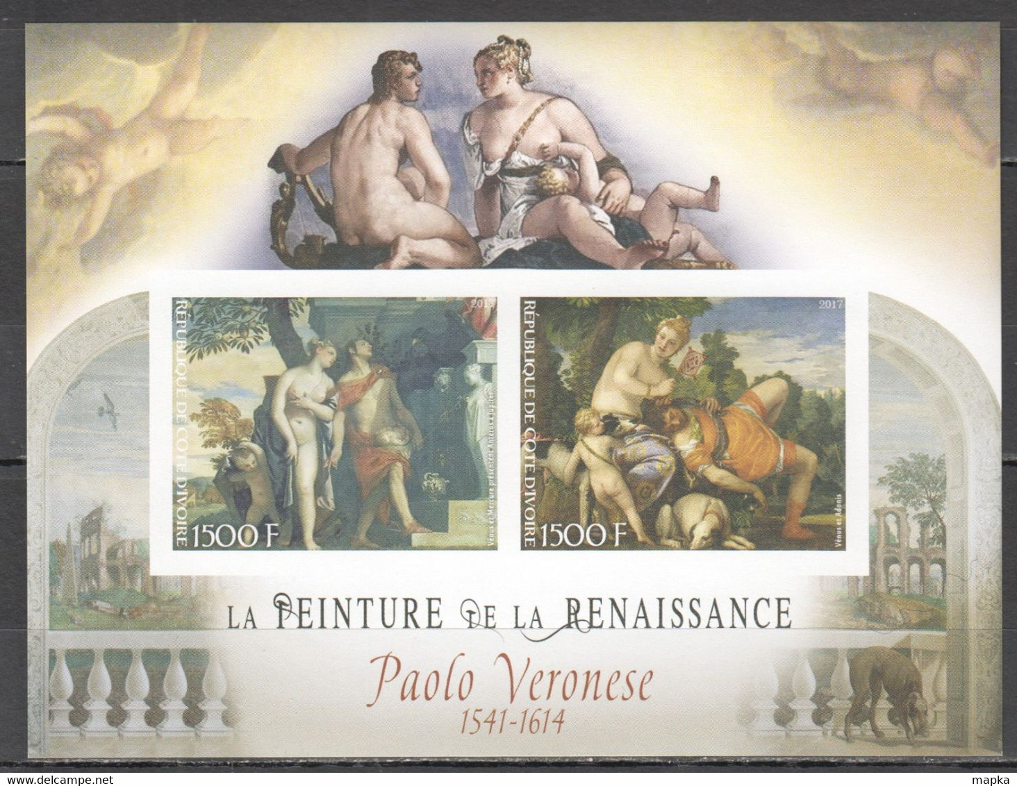 JA618 2017 ART PAINTINGS RENAISSANCE PAOLO VERONESE 1BL MNH - Other & Unclassified
