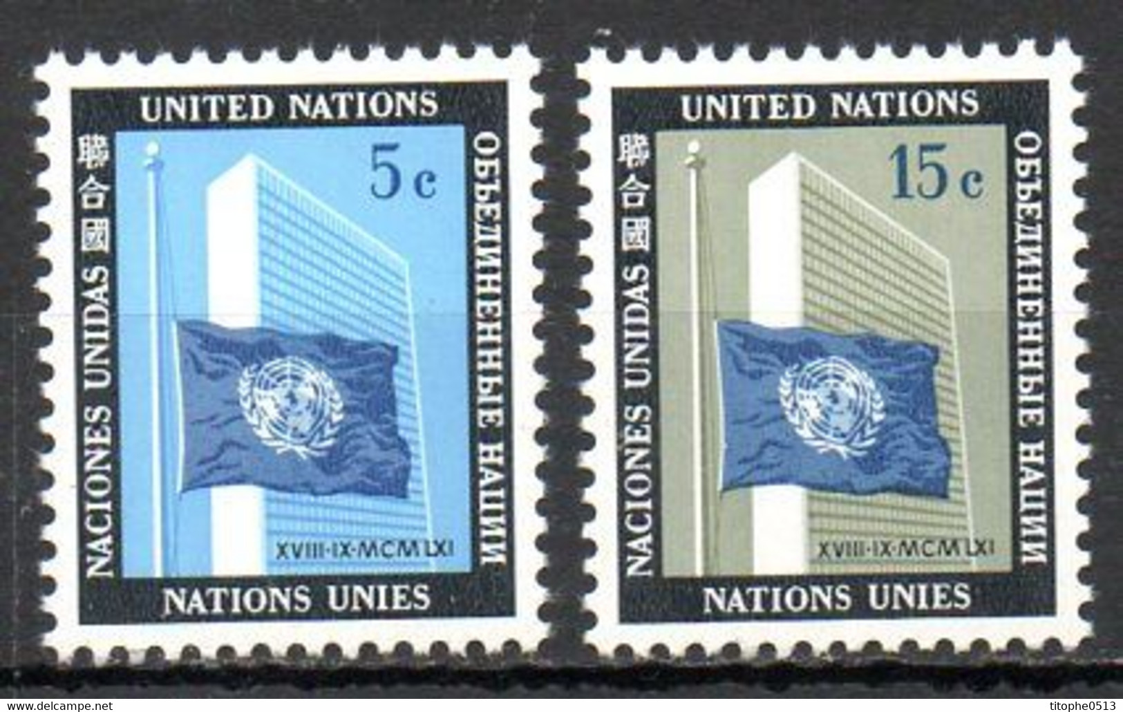 ONU NEW YORK. N°104-5 De 1962. Dag Hammarskjöld. - Dag Hammarskjöld