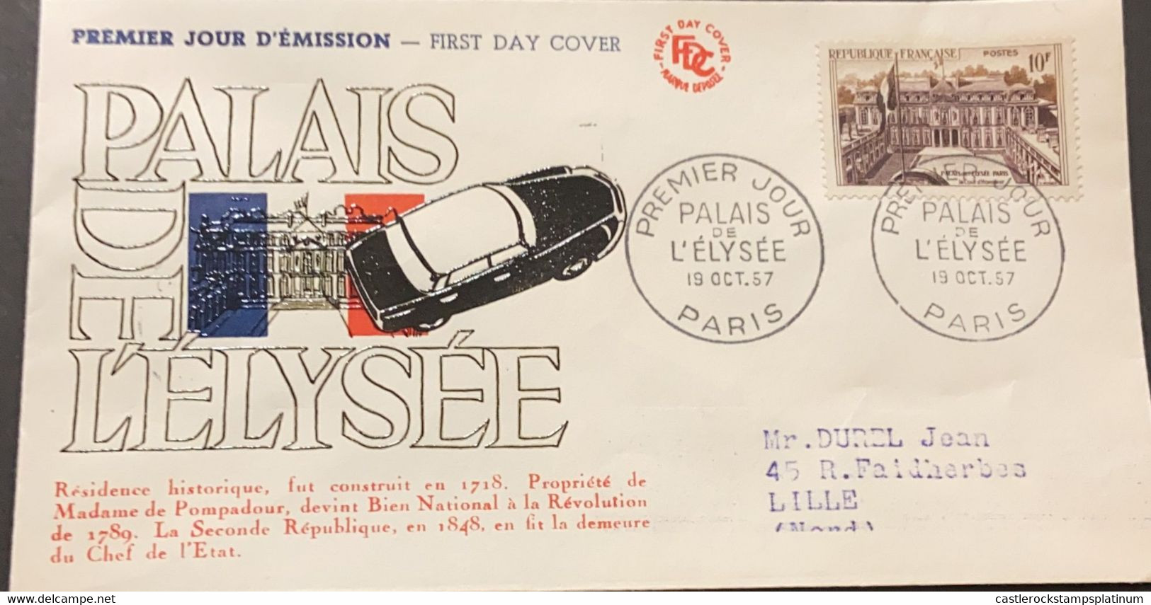 P) 1957 FRANCE, FDC, LANDSCAPES ELYSÉE PALACE STAMP, PROPERTY MADAME POMPADOUR, HISTORIC, XF - Sonstige & Ohne Zuordnung