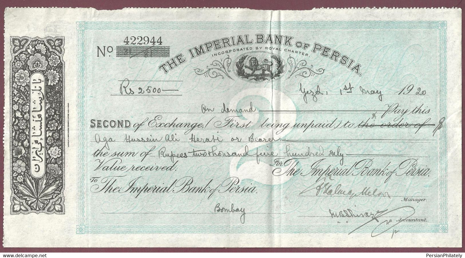 RARE Qajar Check Of The Imperial Bank Of Persia Dated 1920 Persien Perse Persanes 1iran - Iran