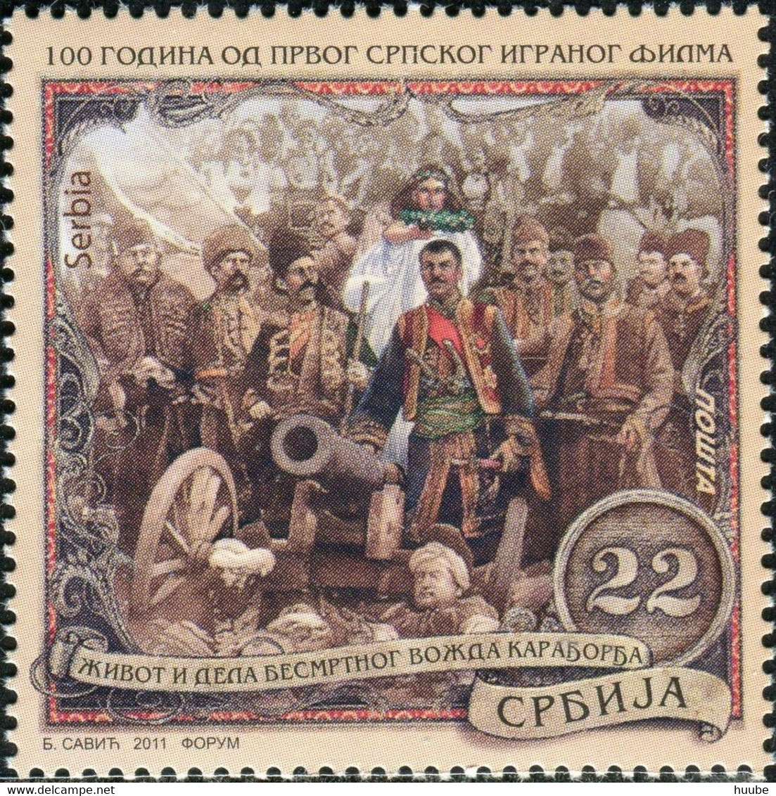 Serbia  2011, Mi 435, 100 Years From 1st Serbian Film: Life And Deeds Of The Immortal Duke Karadorde, 1v, MNH - Film