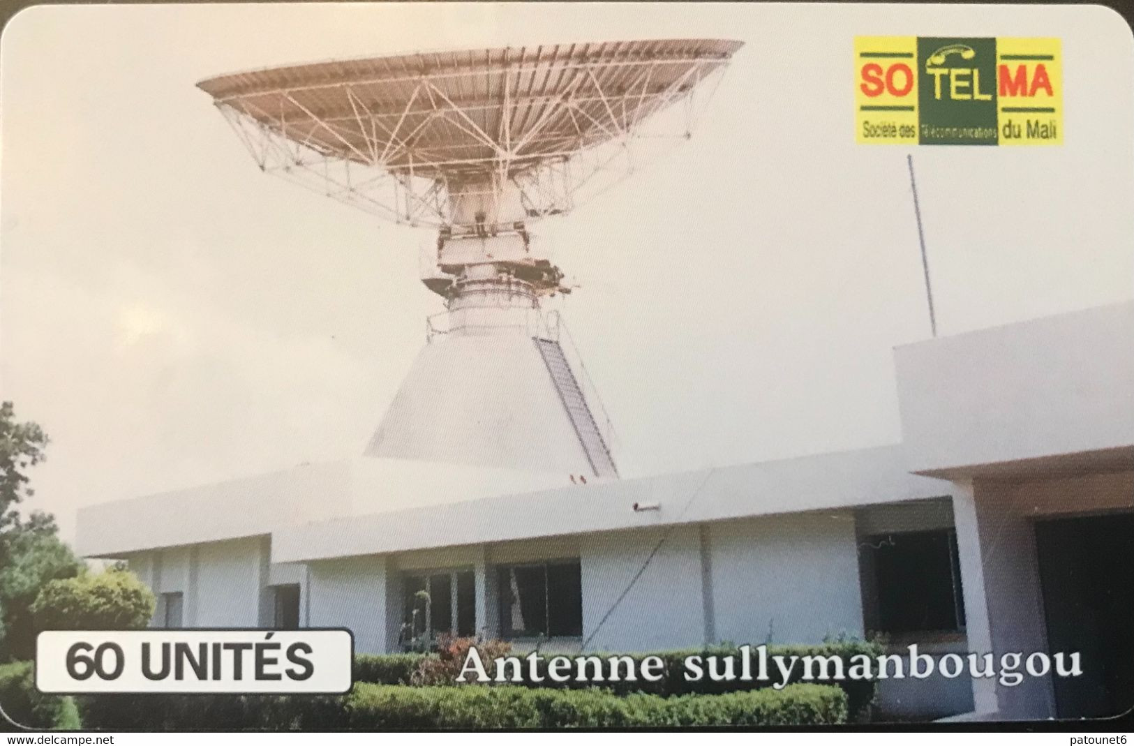 MALI  -  Phonecard  -  SOTELMA  - SC7  - Antenne Sullymanbougou -  60 Unités - Mali