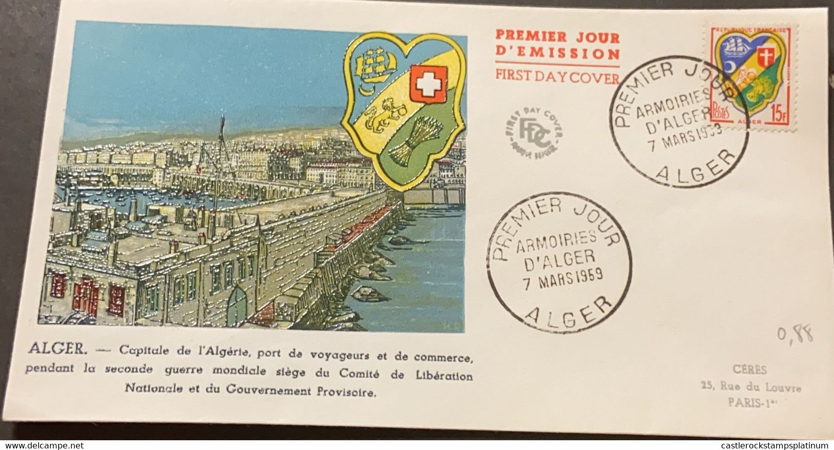 P) 1953 FRANCE, FDC, COAT OF ARMS ALGER STAMP, PORT USED SECOND WORLD WAR, CFLN, XF - Andere & Zonder Classificatie