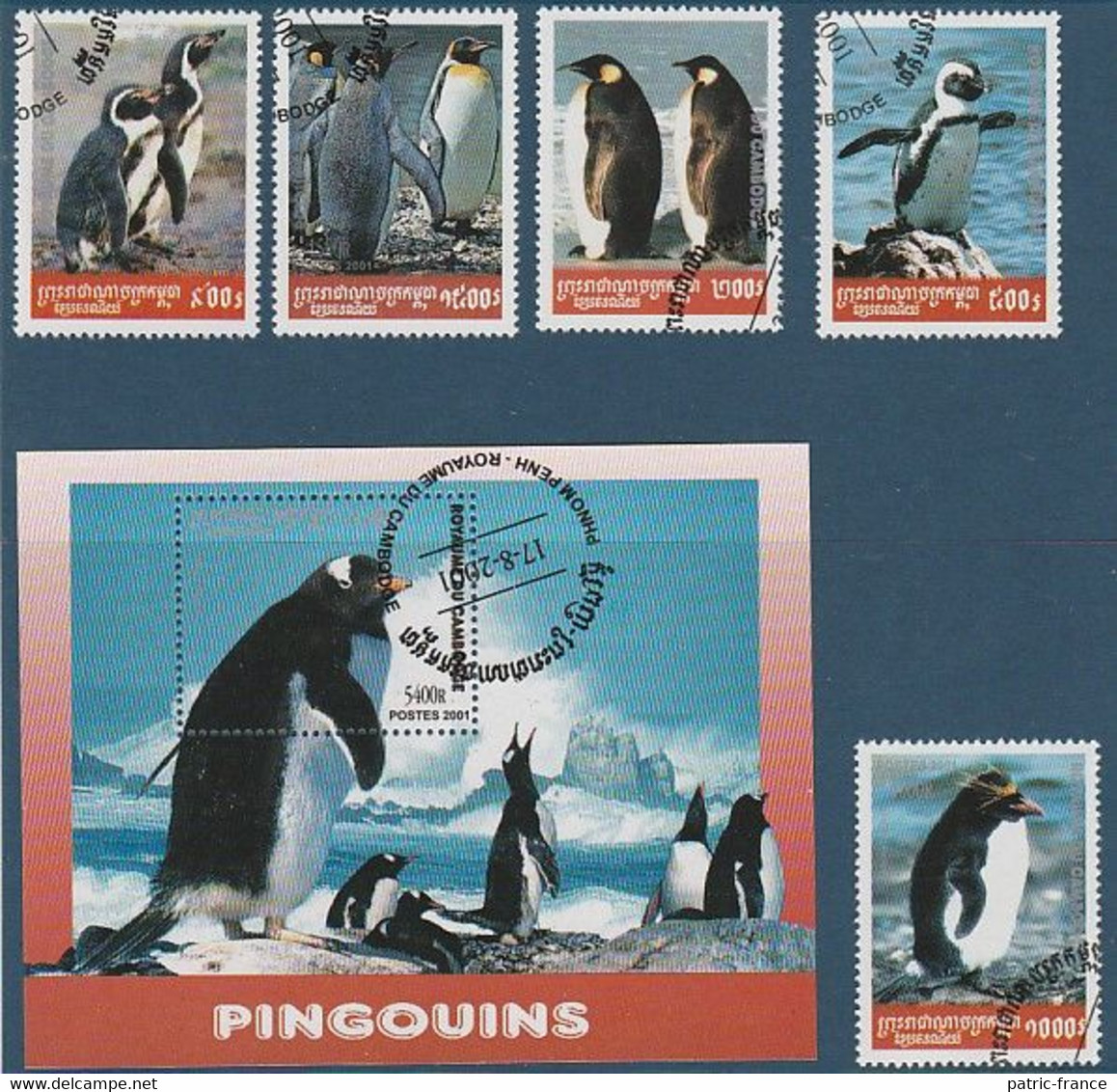 CAMBODGE 2001 - MANCHOTS Pingouins Pinguins Penguins - Oblitérés - Preservare Le Regioni Polari E Ghiacciai