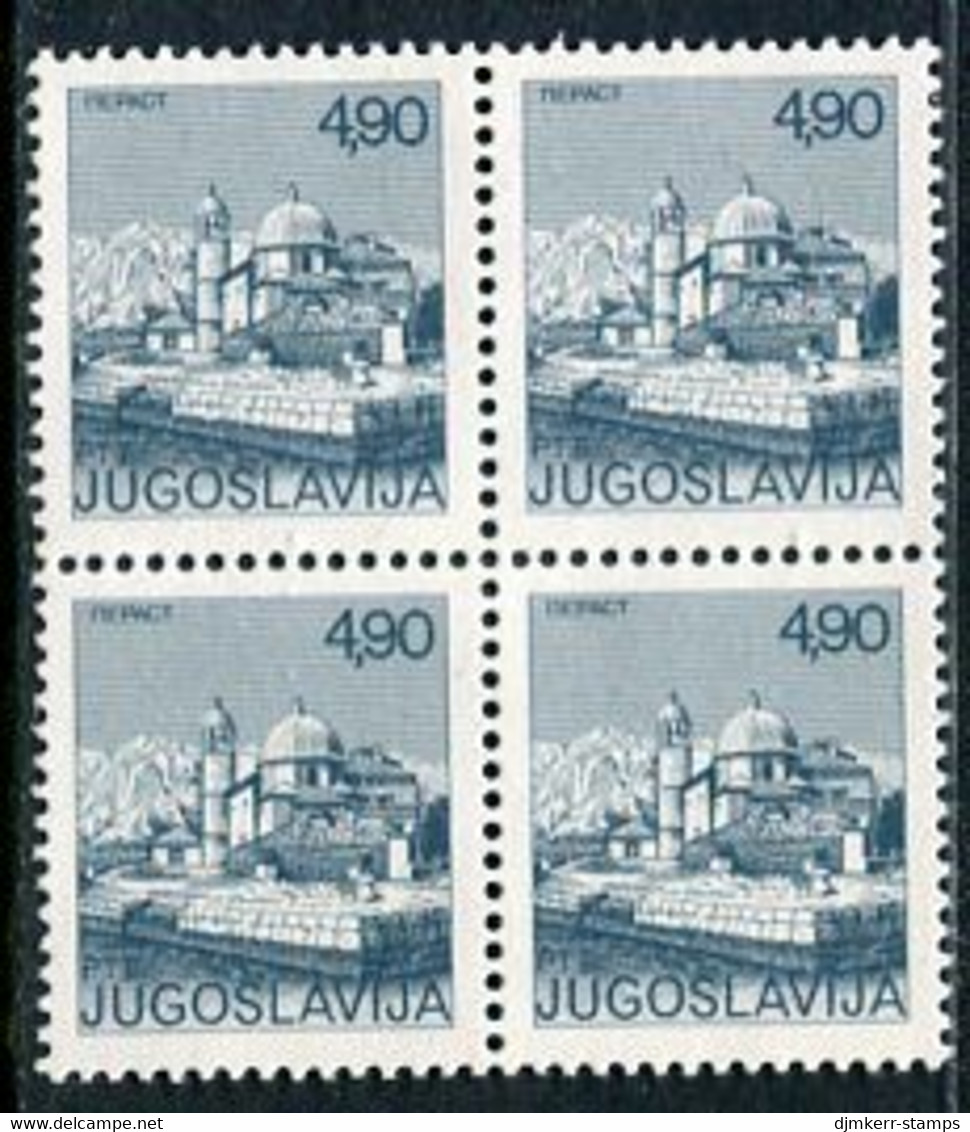 YUGOSLAVIA 1976 Towns Definitive 4.90 D. Block Of 4 MNH / **.  Michel 1646 - Nuevos