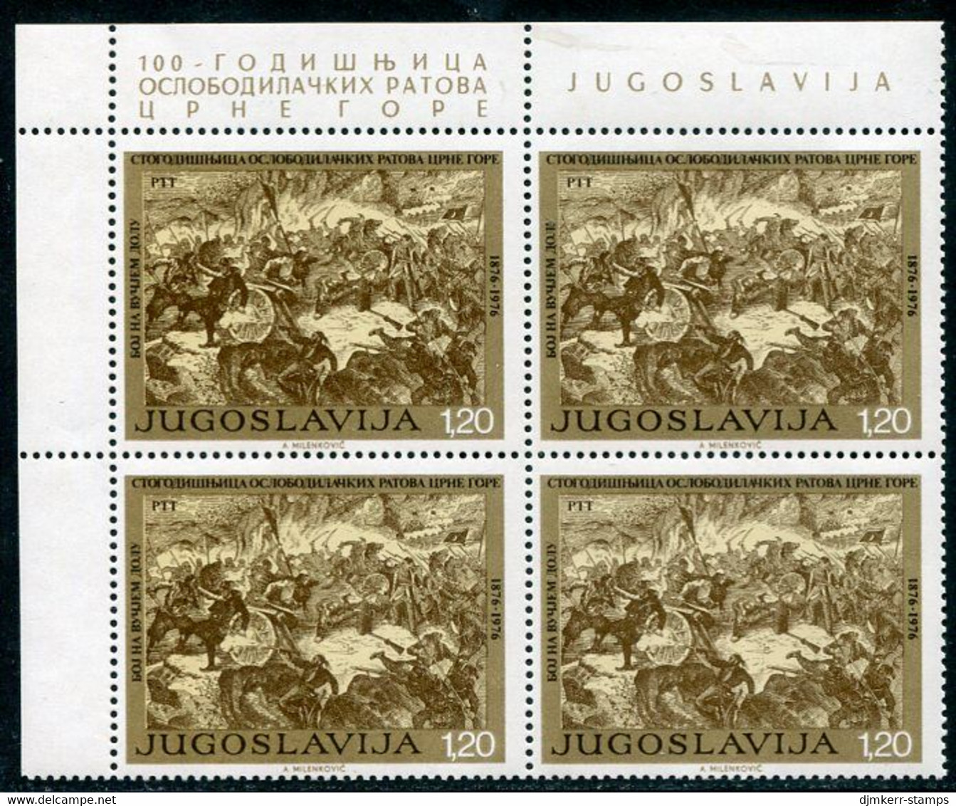 YUGOSLAVIA 1976 Centenary Of Montenegrin Liberation War. Block Of 4 MNH / **.  Michel 1648 - Ongebruikt
