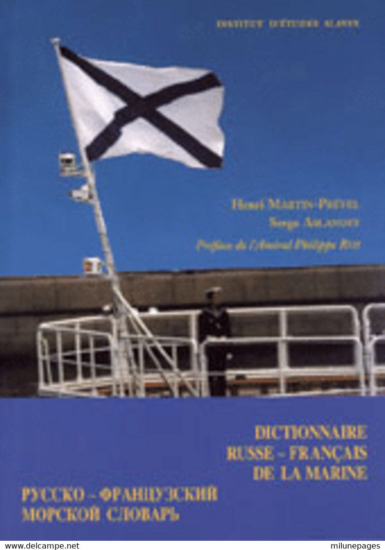 Dictionnaire Russe-Français De La Marine Pour Aider à La Traduction Par H.Martin-Prével Et S.Aslanoff - Dictionaries