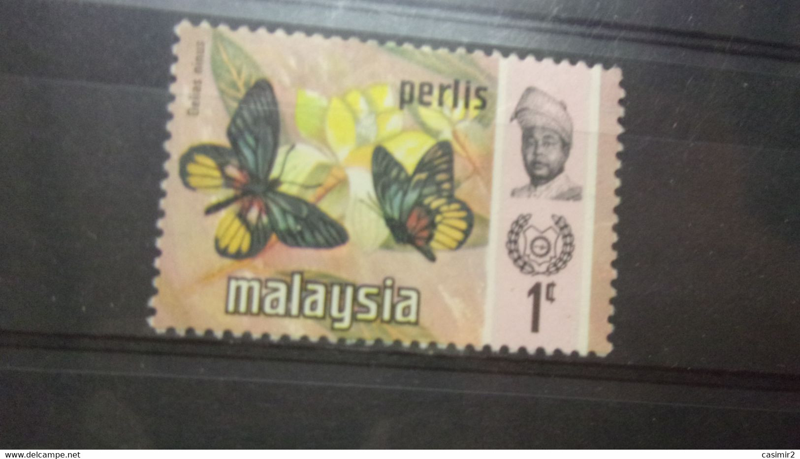 MALAISIE  PERLISYVERT N°46 - Perlis