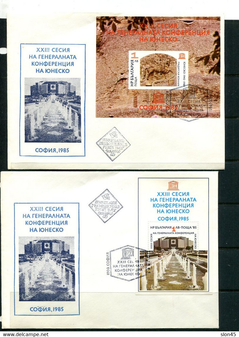 Bulgaria 1985 Sofia Conference UNESCO 2 Covers Special Cancel 11970 - Covers & Documents