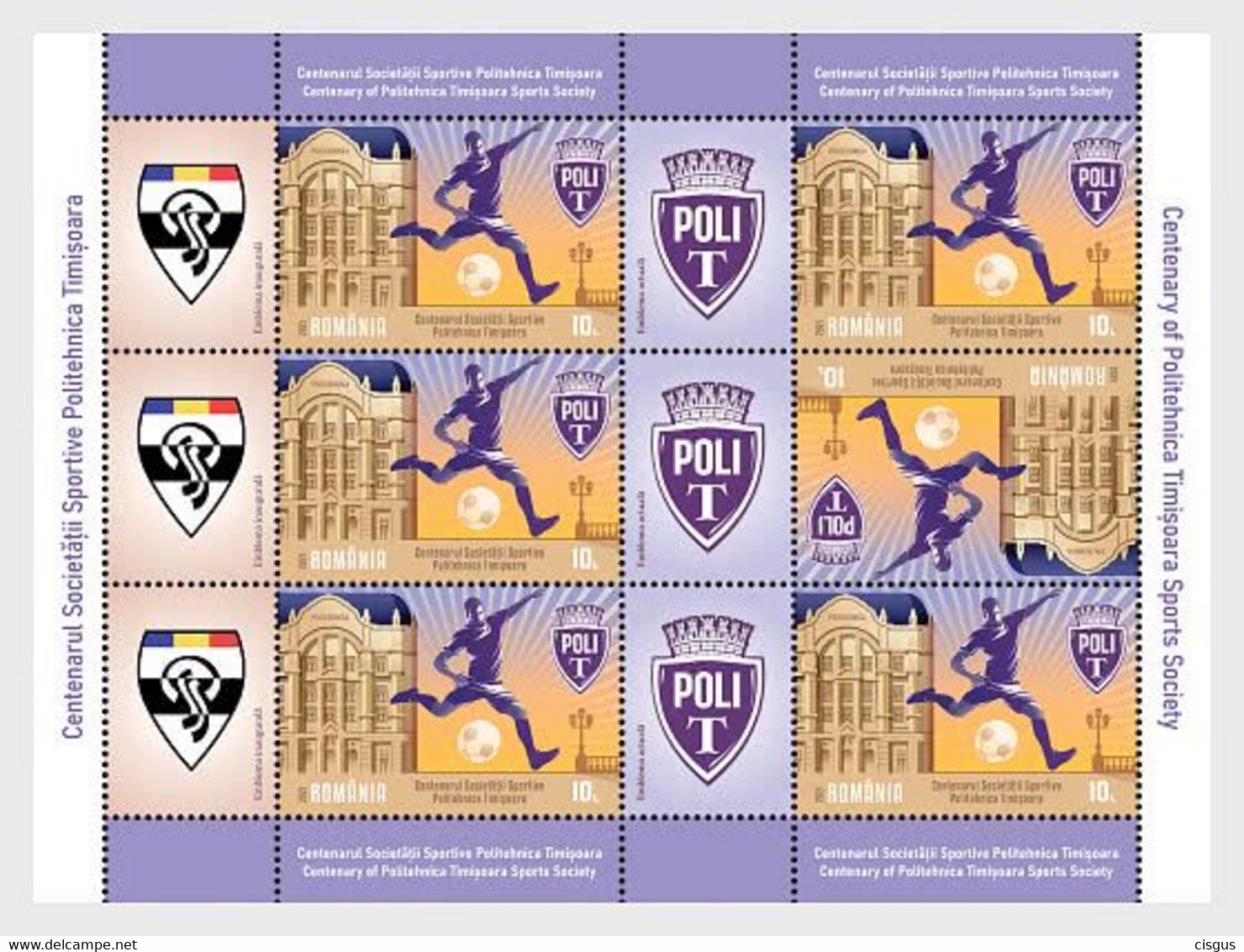 Romania Rumänien Delivery Within 4 Weeks MNH ** Ru 2021 - 250 Centenary Of The Politehnica Timisoara Sports Society KB - Ungebraucht