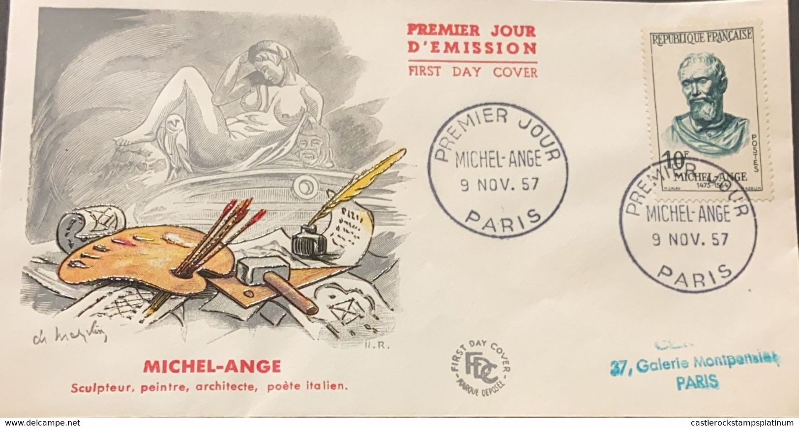 P) 1957 FRANCE, FDC, FM MICHEL-ANGE STAMP, ITALIAN WRITER, PAINTER, ARCHITECT, POET, XF - Andere & Zonder Classificatie