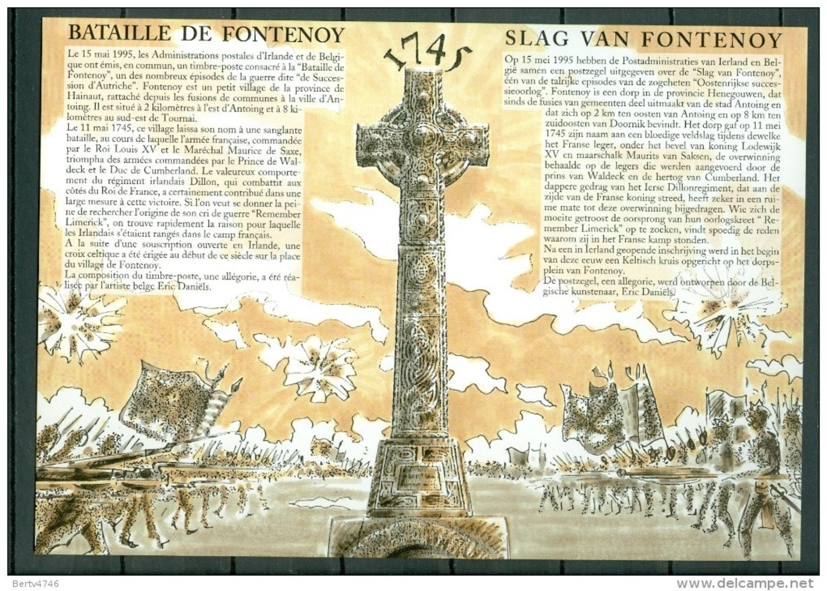 Ireland / Belgium 1995 - Memorial Card -The Battle Of Fontenoy - Yv. 900, Mi. 897, Sc. 967, SG 953  (2 Scans) - Storia Postale