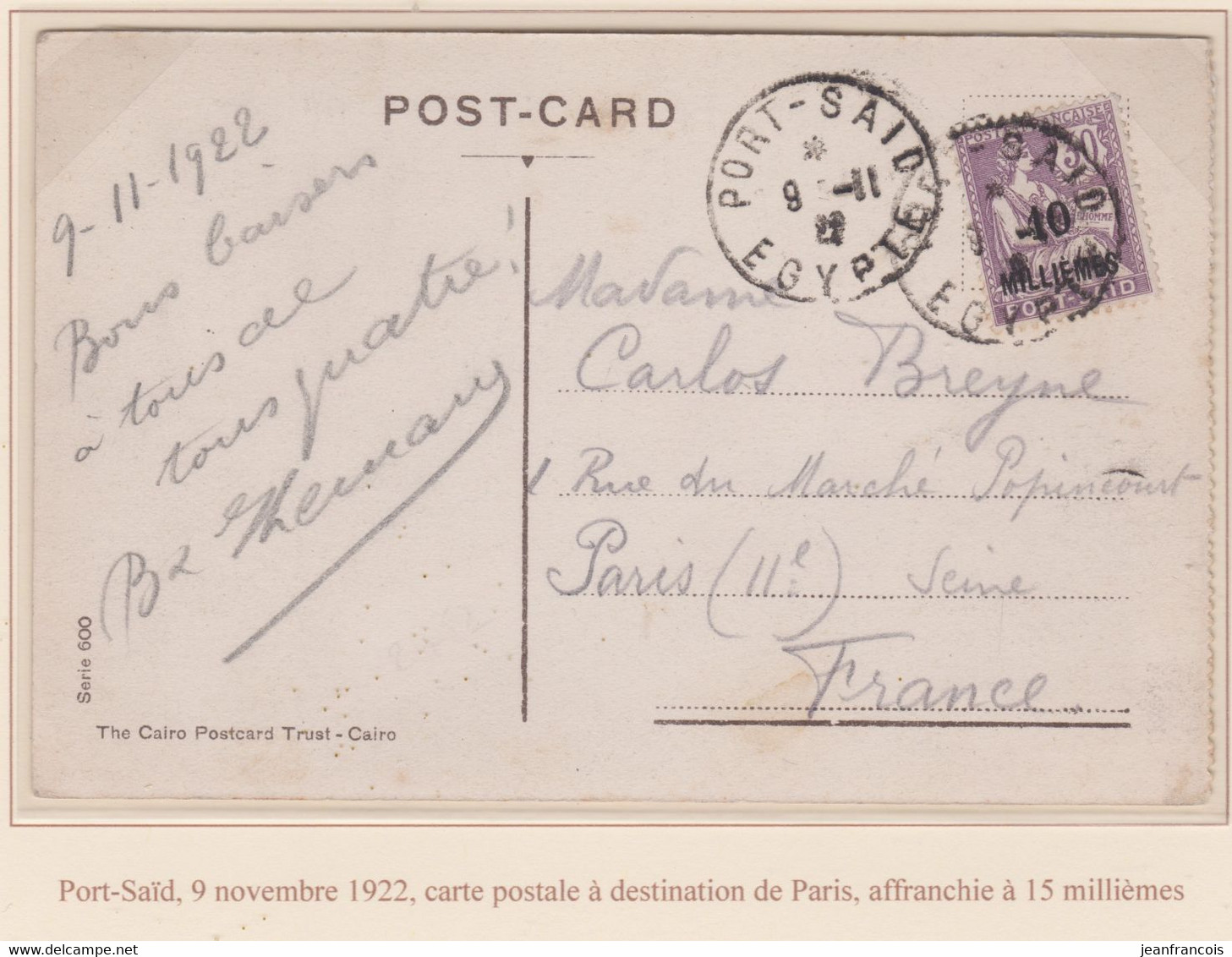 PORT SAID - CARTE POSTALE POUR PARIS AU TARIF TB - Storia Postale