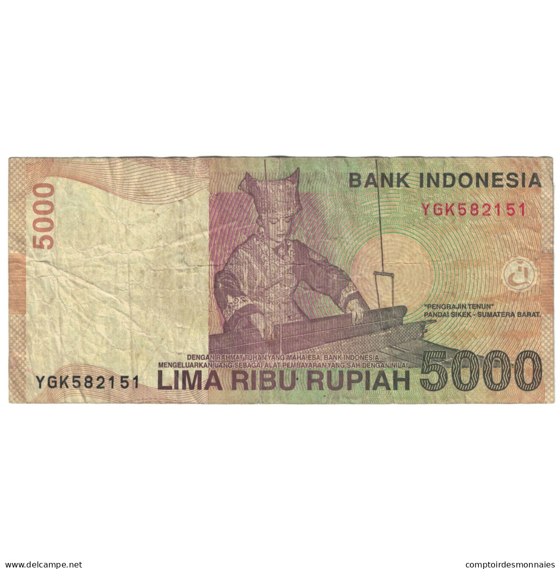 Billet, Indonésie, 2000 Rupiah, 2011, KM:148a, TB - Indonésie