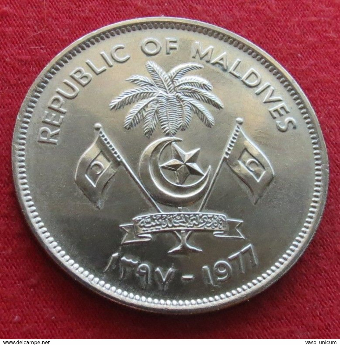 Maldives 5 Rupee 1977 FAO F.a.o. Unc - Malediven