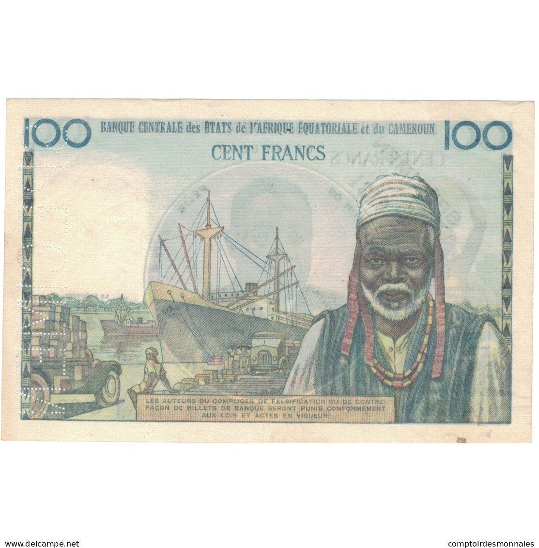 Billet, États De L'Afrique Centrale, 100 Francs, Specimen, KM:1s, SPL - Central African States