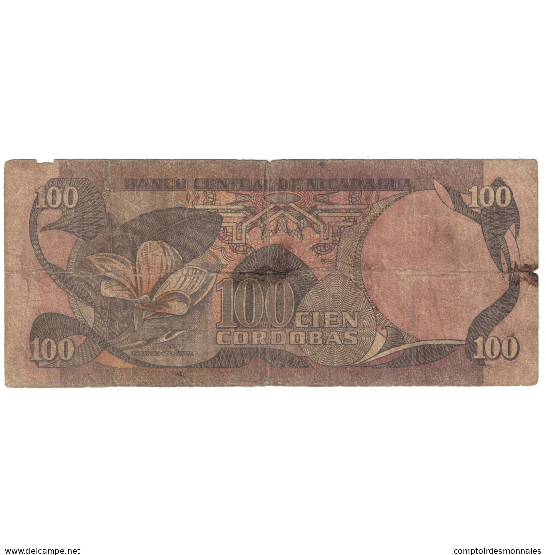 Billet, Nicaragua, 100 Cordobas, 1984, 1985, KM:141, B - Nicaragua