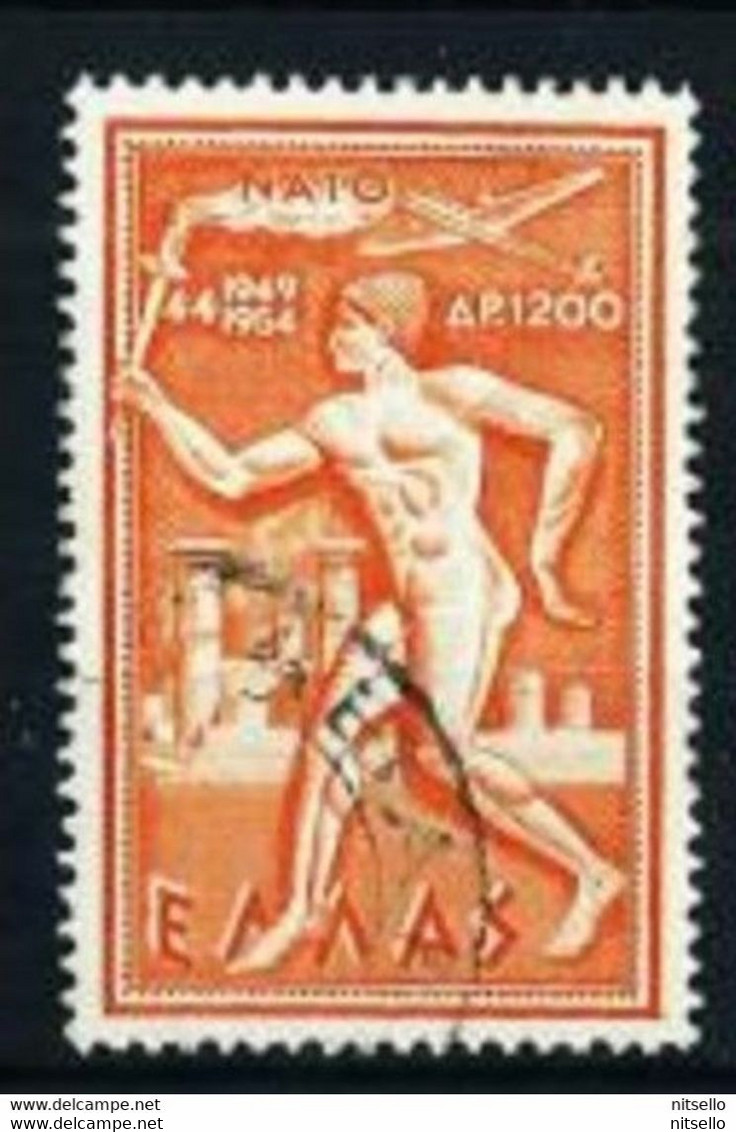 LOTE 2224 /// (C010) GRECIA YVERT Nº: A-66 USADO ¡¡¡ OFERTA - LIQUIDATION - JE ¡¡¡ OFERTA - LIQUIDATION - JE LIQUIDE !!! - Used Stamps