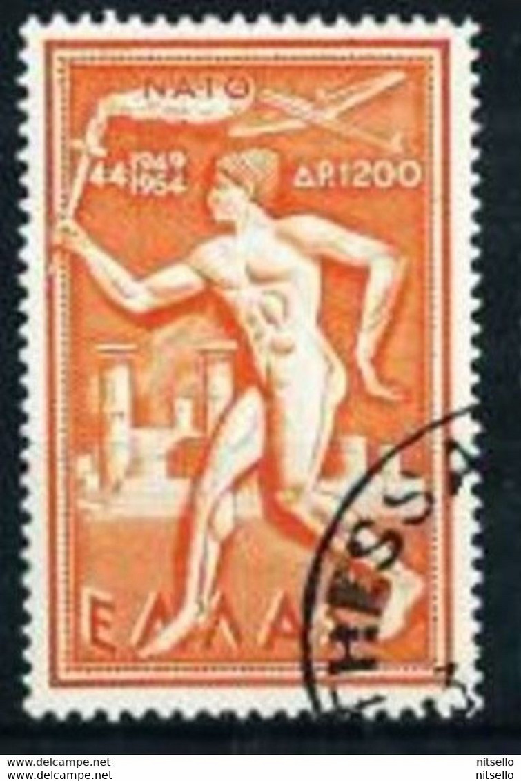 LOTE 2224 /// (C010) GRECIA YVERT Nº: A-66 USADO ¡¡¡ OFERTA - LIQUIDATION - JE ¡¡¡ OFERTA - LIQUIDATION - JE LIQUIDE !!! - Used Stamps