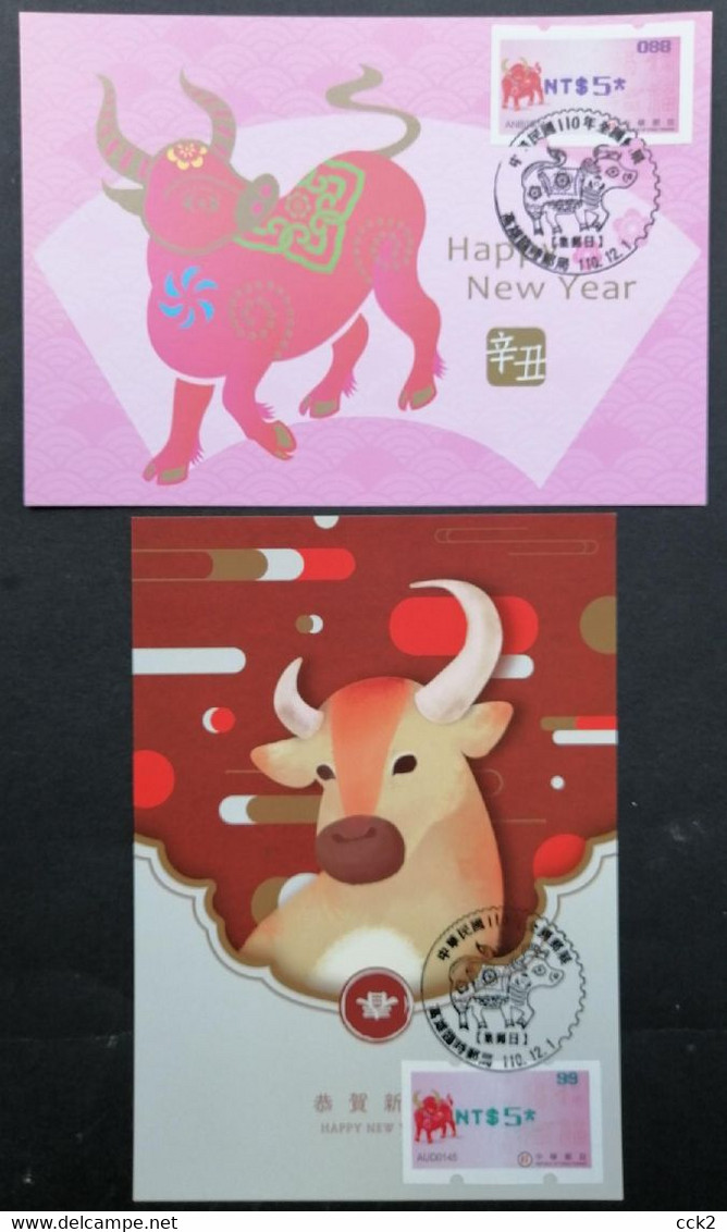 Taiwan R.O.CHINA - Maximum Card.- New Year’s Greeting ATM Stamps (2 Pcs) - Maximum Cards