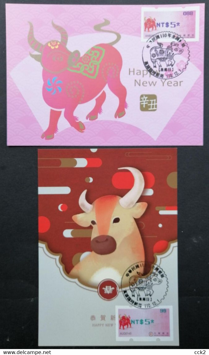 Taiwan R.O.CHINA - Maximum Card.- New Year’s Greeting ATM Stamps (2 Pcs) - Cartoline Maximum