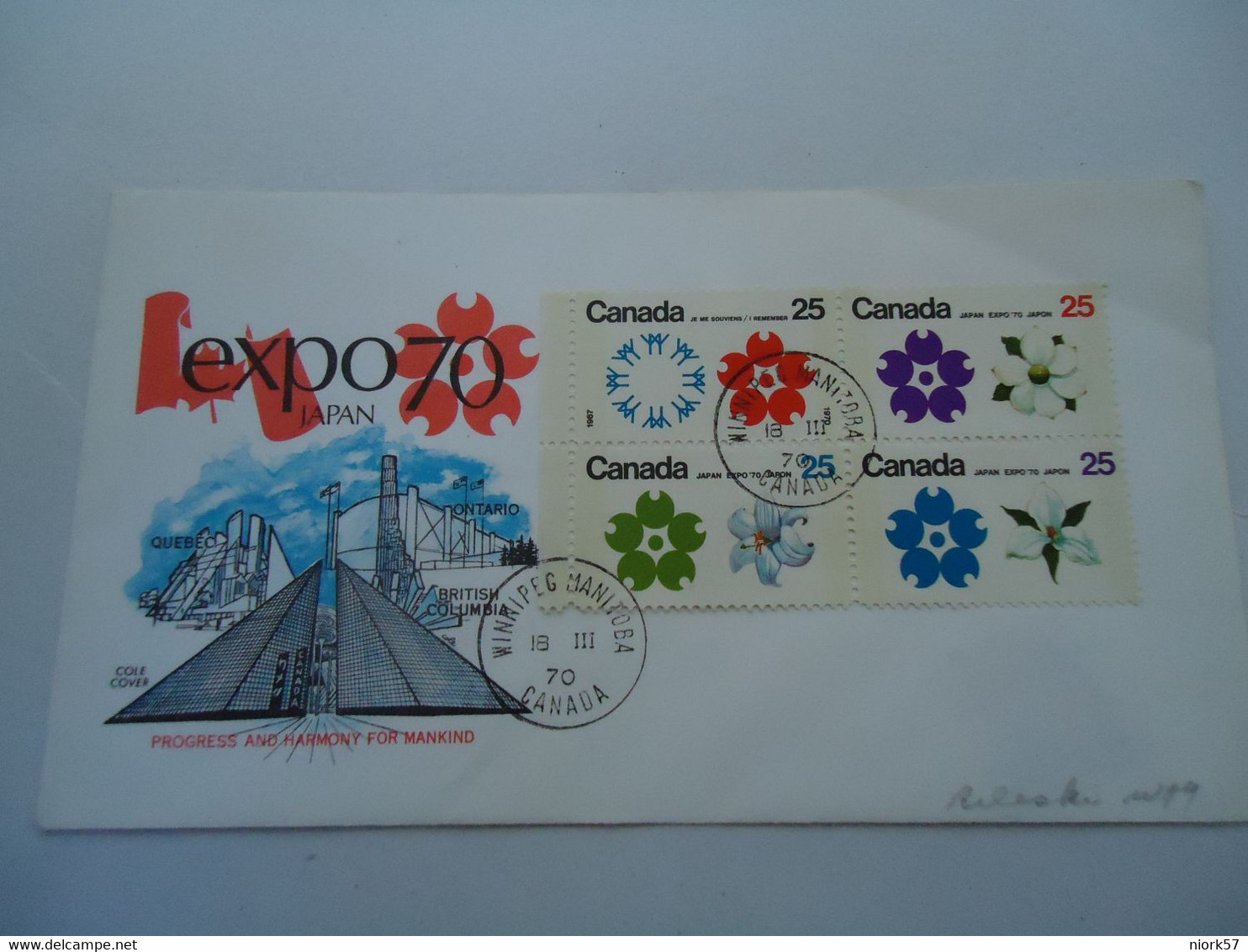 CANADA  FDC   EXPO 70 JAPAN BLOCK OF 4   FLOWERS - Sonstige & Ohne Zuordnung
