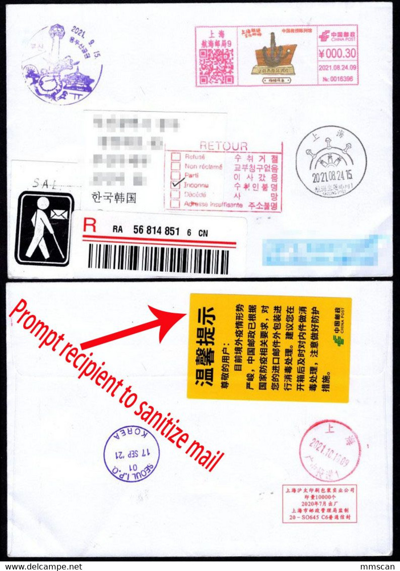 China Color Postage Meter To South Korea,Return Back,Returned  & Disinfected,COVID-19 Disinfection Reminder Labled - Maladies