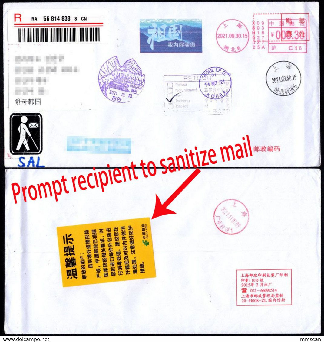 China Color Postage Meter To South Korea,Return Back,Returned  & Disinfected,COVID-19 Disinfection Reminder Labeled - Maladies