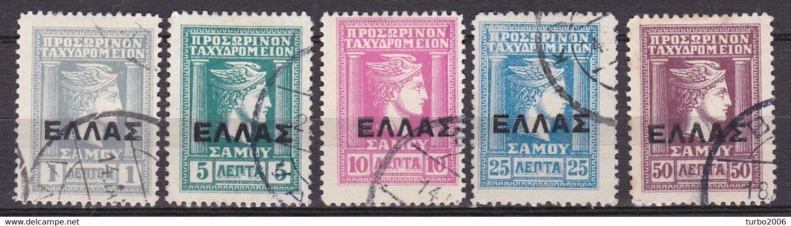 SAMOS 1912 Hermeshead With Black ELLAS Overprint 5 Values From The Set Vl. 9 / 13 - Samos