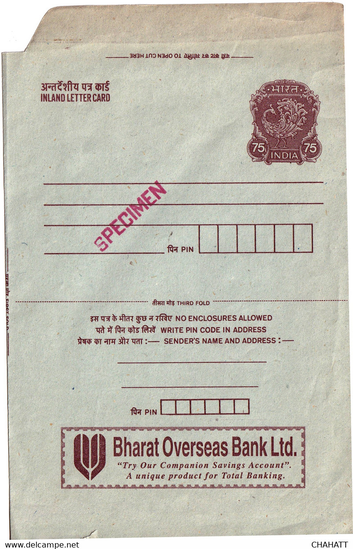 SPECIMEN- ADVERTISEMENT- INLAND LETTER CARD-INDIA- FOLDED-75p-MNH- SCARCE-NMC-218 - Inland Letter Cards