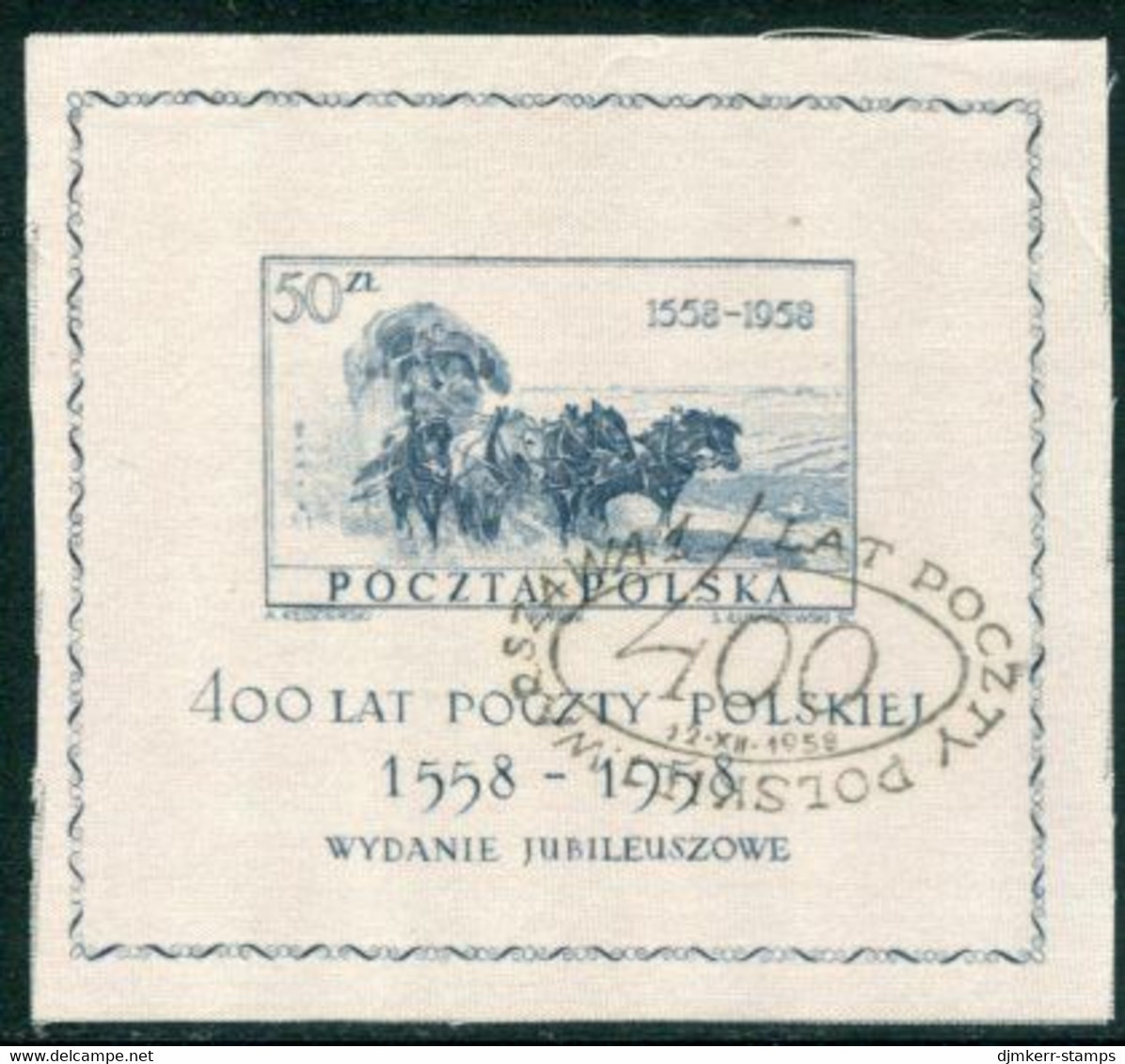 POLAND 1958 400th Anniversary Of Postal Service  Block Used  Michel Block 22 - Blocs & Feuillets