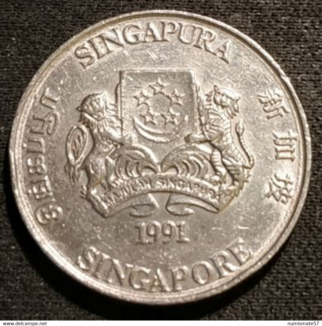 SINGAPOUR - SINGAPORE - 20 CENTS 1991 - KM 52 - ( Blason Haut ) - Singapour