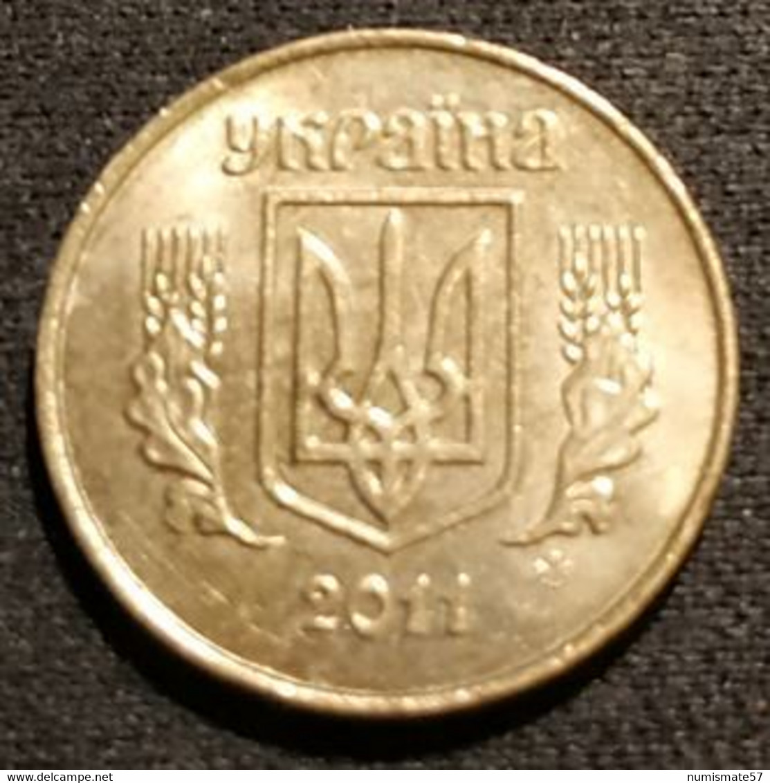 UKRAINE - 10 KOPIYOK 2011 - KM 1.1b - ( Avec Marque D'atelier ) - Ukraine