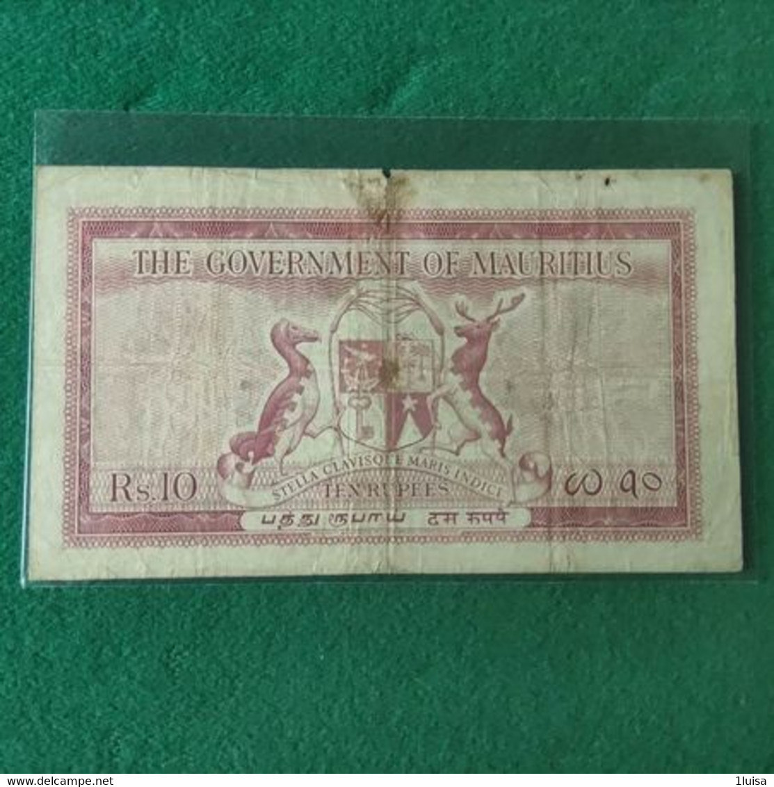 Mauritius 100 Rupees - Maurice