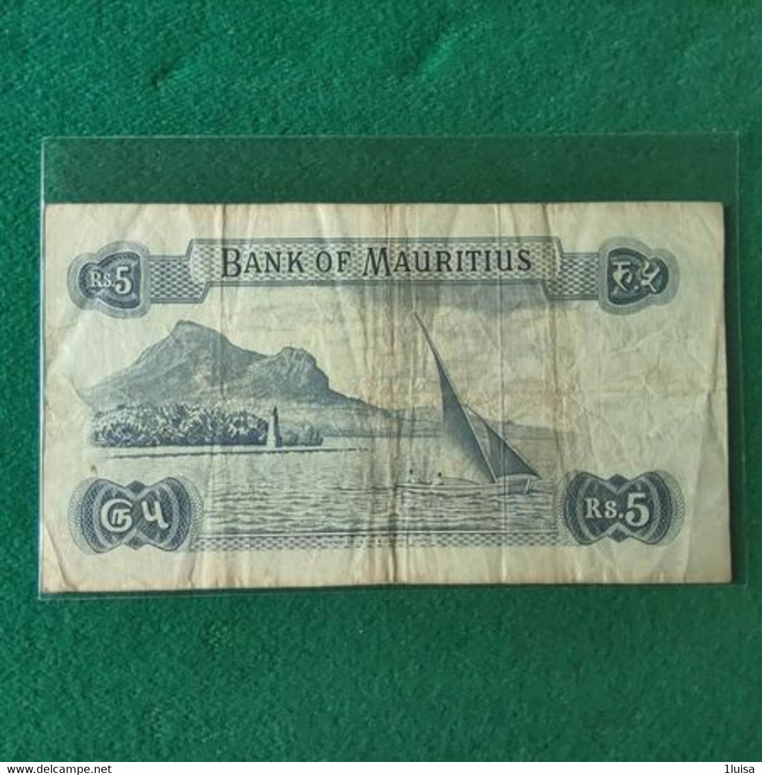 Mauritius 5 Rupees 1967 - Maurice