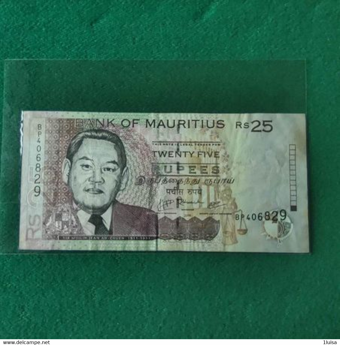 Mauritius 25 Rupees 2009 - Maurice