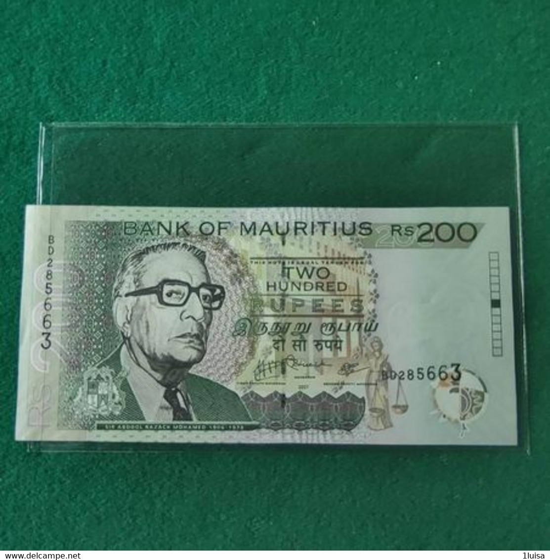 Mauritius 200 Rupees 2007 - Mauritius