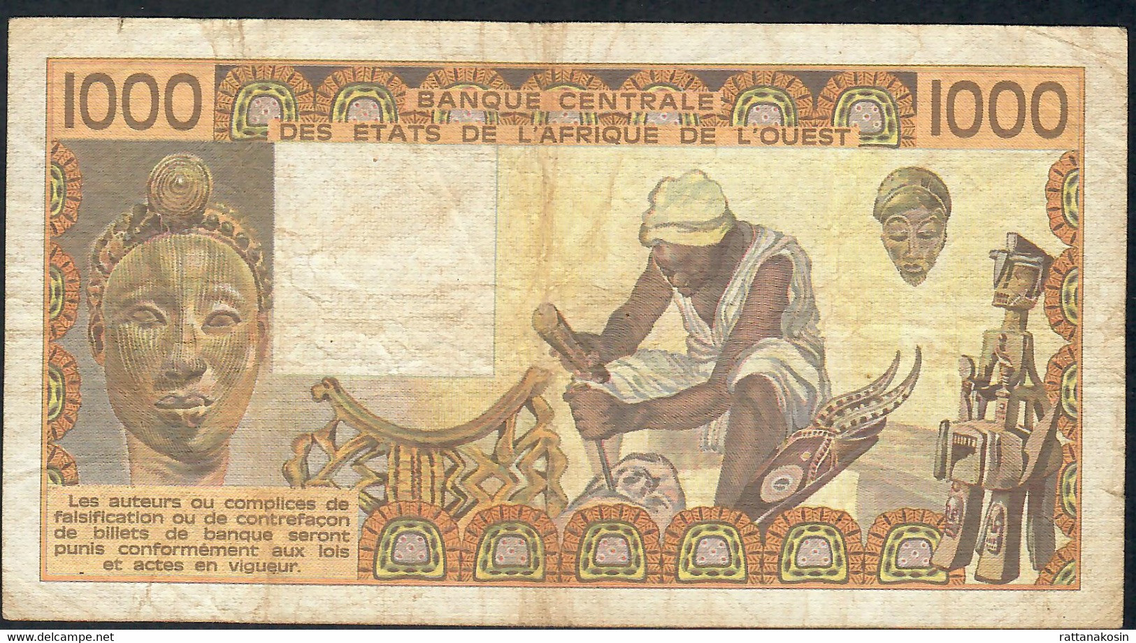 W.A.S. IVORY COAST   P107Aa 1000 FRANCS 1981 Signature 15  AVF NO P.h. - Westafrikanischer Staaten