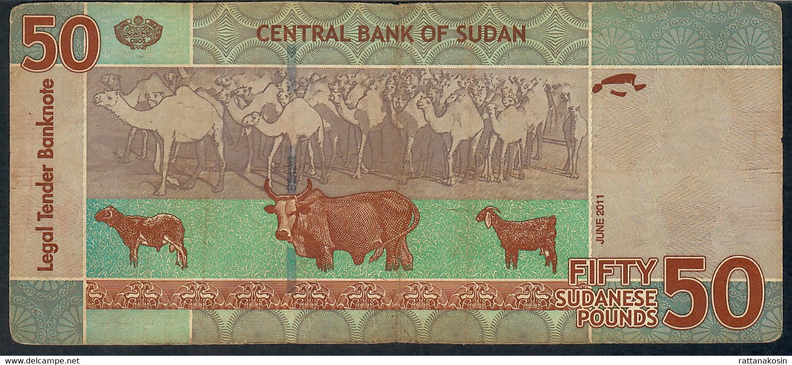 SUDAN P75a1 50 POUNDS 2011 #FD  FIRST PREFIX F-VF NO P.h. - Soudan