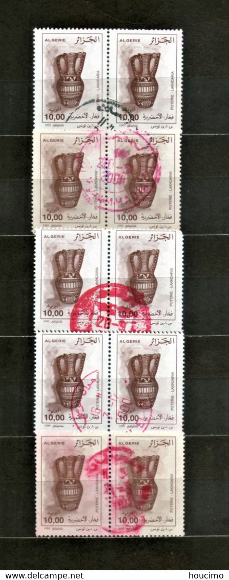 USED STAMPS OF ALGERIA BLOCK OF TWO STAMPS - Algeria (1962-...)
