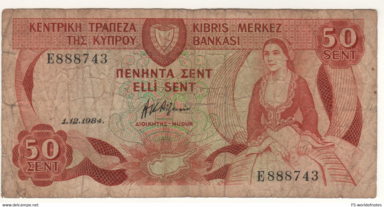 CYPRUS   50 Cents      P49      1.12.1984   ( Woman In Local Costum + Yermasoyia Dam At Back ) - Cyprus