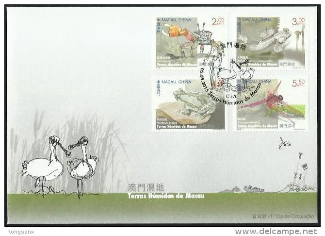 2015 MACAO MACAU WETLAND FAUNA STAMP FDC - FDC