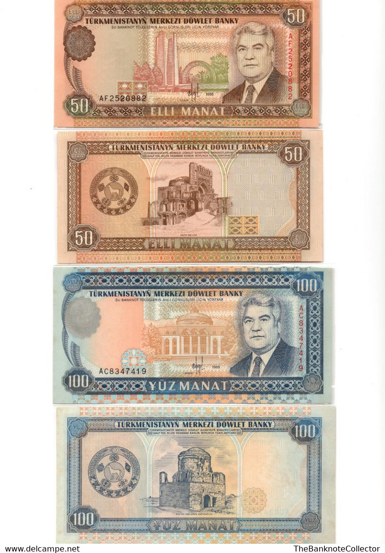 Turkmenistan 1 5 10 20 50 100 And 500 Manat 1995 Series 7 Pieces SET UNC - Turkménistan