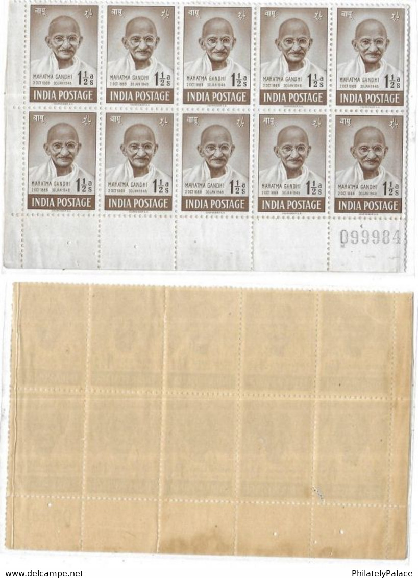 INDIA 1948 Mahatma GANDHI THREE & HALF ANNA Marginal Inscription Mint Block Of 10 Paper Stuck MNH (**) Inde Indien - Neufs