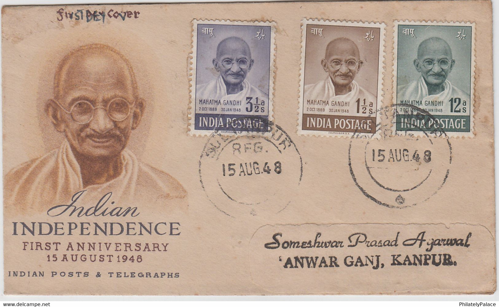India 1948 - Mahatma Gandhi - 3v Registered FDC - Tied - SULTANPUR - With - Delivery - Postmark (**) Inde Indien - Ungebraucht